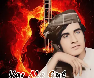 Obaidullah Jan