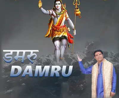 Amit Bhardwaj