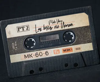 Mala Vibra