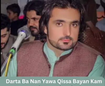 BasherMal Kakar