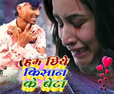 Ladi Diwana