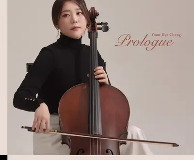 Yoonhye Chung