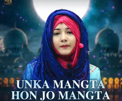 Alghamiya Qadri