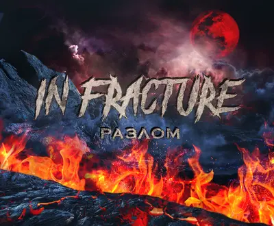 In Fracture