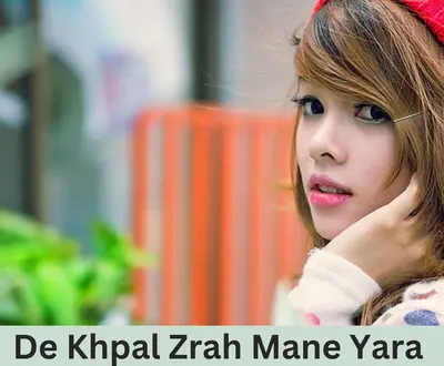 Osamad Manzar Khel