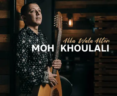 Moh Khoulali