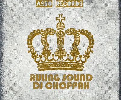 DJ Choppah
