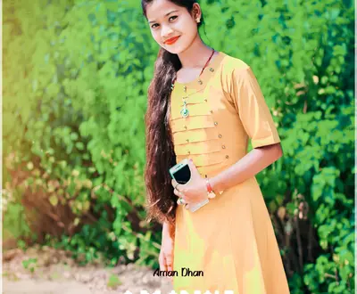 AMAN DHAN