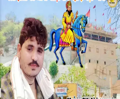 Anoop Khatana