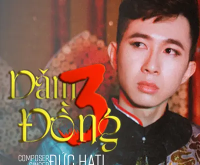 Đức Hati
