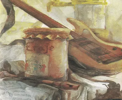 ERAJE