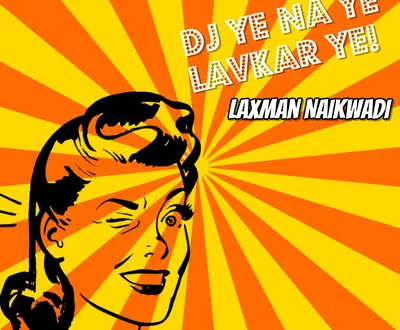 Laxman Naikwadi