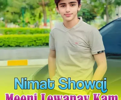 Nimat Showqi