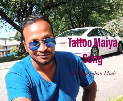 MD Shahjahan Miah