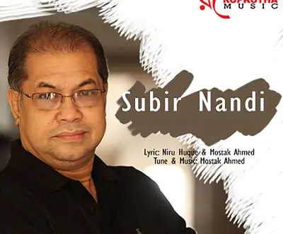 Subir Nondi