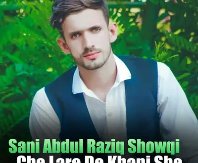 Sani Abdul Raziq Showqi