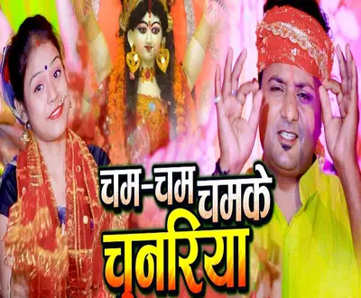 Pappu Yadav