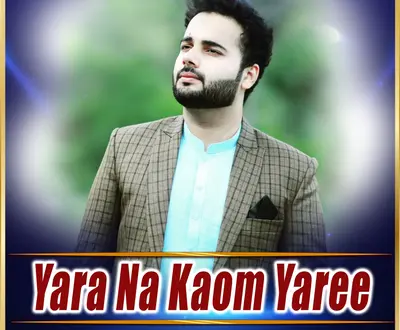 Fahad Khan
