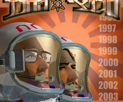 חלוצי החלל
