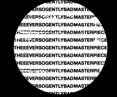 Thee Ever So Gently