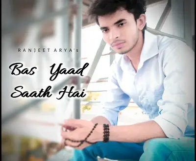 Ranjeet Arya