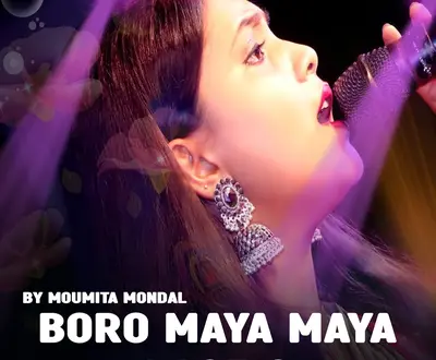 Moumita Mondal