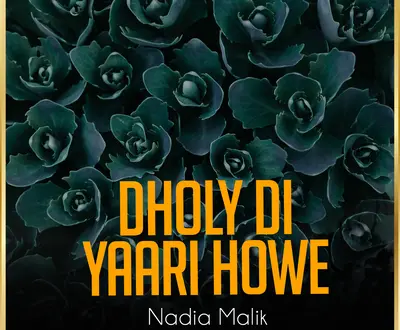 Nadia Malik