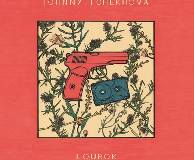 Johnny Tchekhova
