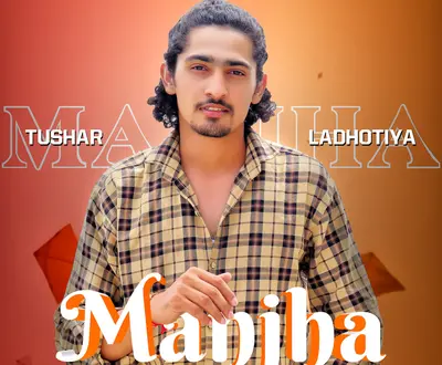 Tushar Ladhotiya