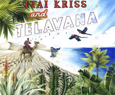 Itai Kriss