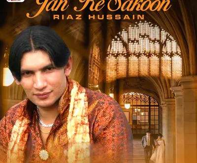 Riaz Hussain
