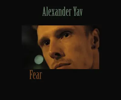 Alexander Yav
