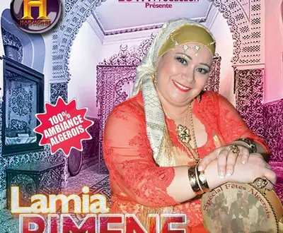 Lamia Rimene