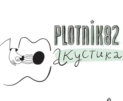 Plotnik82