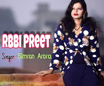 Simran Arora