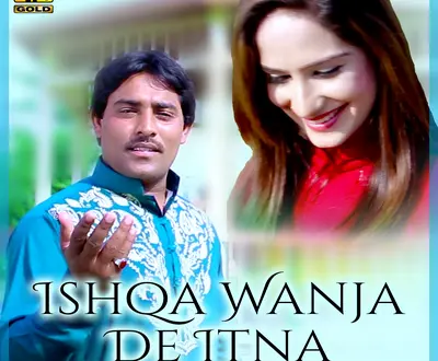 Jamshaid Awan