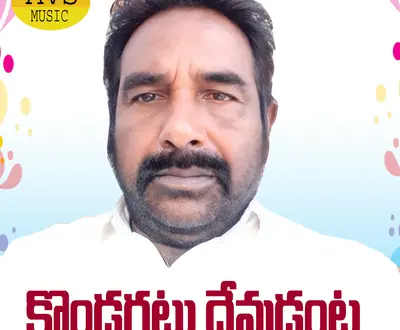 Avudurthi Mallik