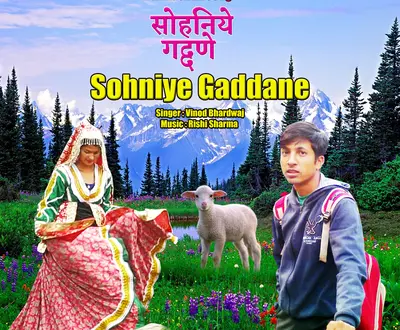 Vinod Bhardwaj