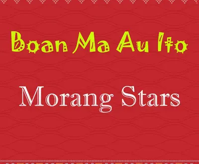 Morang Stars