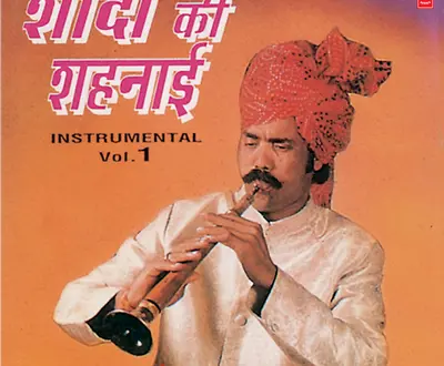 Kailash Rana