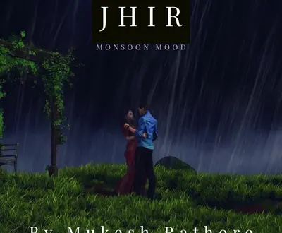 Mukesh Rathore