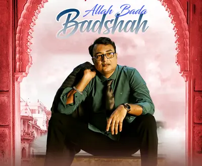 Ejaz Ahmed