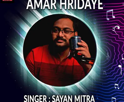 Sayan Mitra