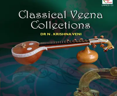 Dr. N. Krishna Veni