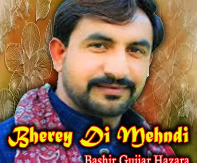 Bashir Gujjar Hazara