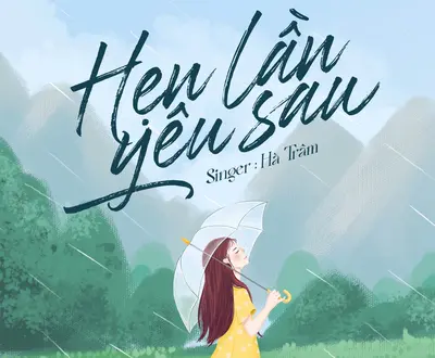 Hạ Trâm