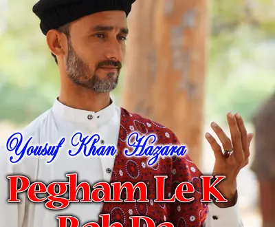 Yousuf Khan Hazara