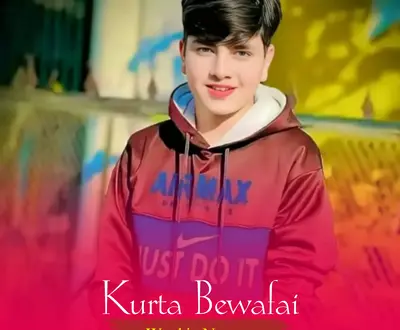 Wali Naaz