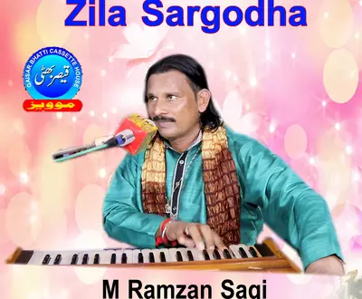 M Ramzan Saqi