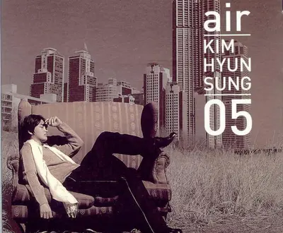 Kim Hyeon-sung